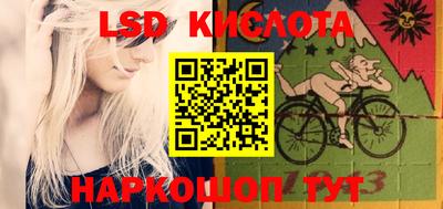 mdpv Мариинск