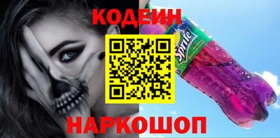 mdpv Мариинск