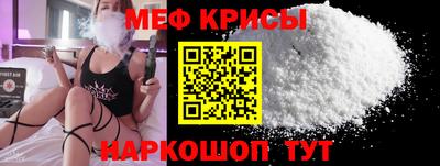 mdpv Мариинск