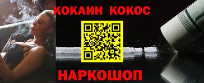 mdpv Мариинск