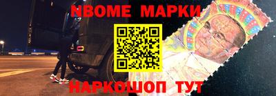 mdpv Мариинск