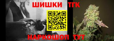 спиды Малгобек
