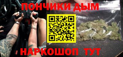 mdpv Мариинск