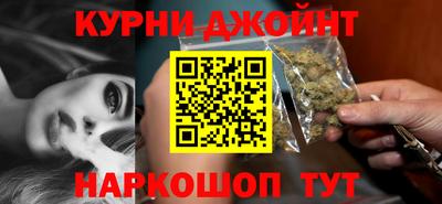 меф Малоярославец