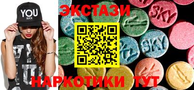 mdpv Мариинск