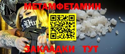 mdpv Мариинск