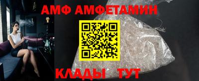 mdpv Мариинск