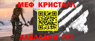 mdpv Мариинск