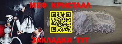 mdpv Мариинск