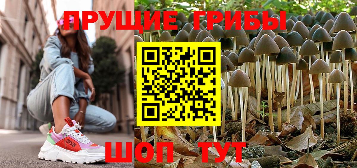МЕТАМФЕТАМИН Чита